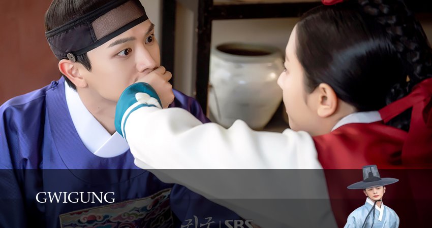 Сериал Возвращение во дворец / Заколдованный дворец 1 сезон 17 серия онлайн в качестве 1080p