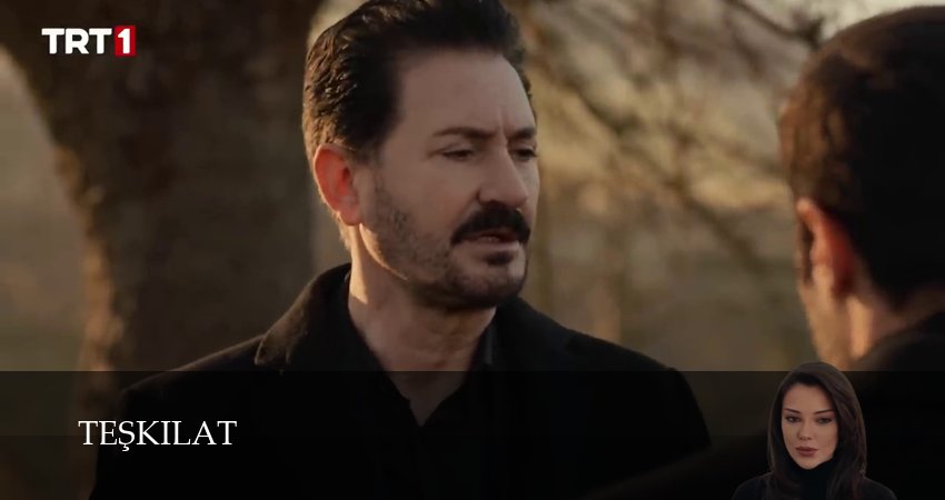 Разведка (Teşkilat) 1 сезон 176 серия все серии подряд онлайн бесплатно