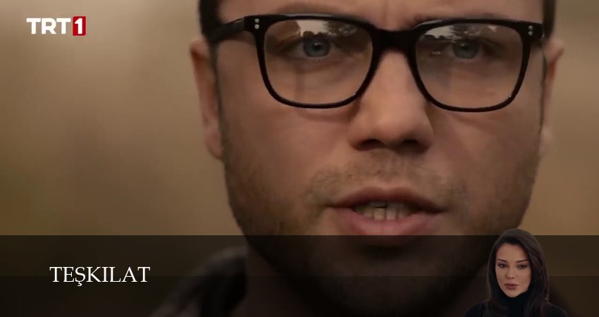 Разведка (Teşkilat) 1 сезон 205 серия полная версия смотреть бесплатно