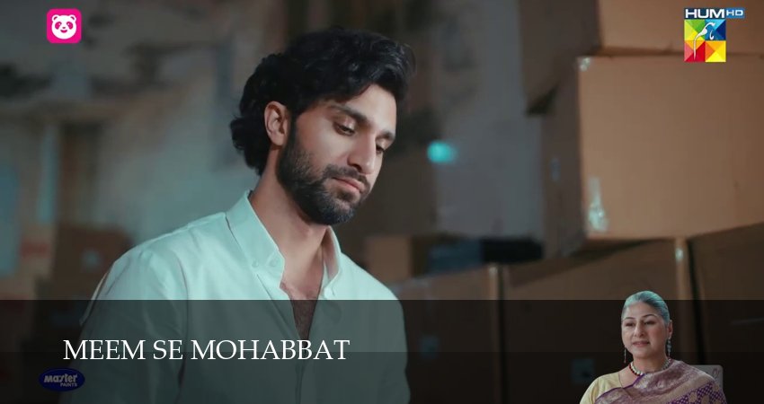Meem Se Mohabbat 1 сезон 31 серия смотреть онлайн 720p или 1080p