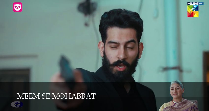 Meem Se Mohabbat 1 сезон 33 серия смотреть онлайн 720p или 1080p