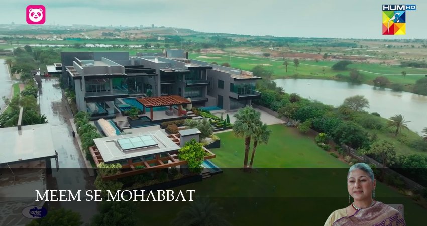 Meem Se Mohabbat (2025) 1 сезон 34 серия смотреть онлайн без рекламы