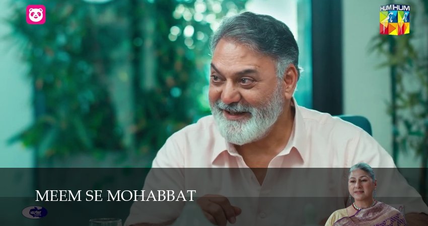 Сериал Meem Se Mohabbat (2025) 1 сезон 36 серия смотреть бесплатно в хорошем качестве