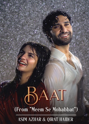 Meem Se Mohabbat (2025) 1 сезон все серии подряд смотреть онлайн в качестве 1080p