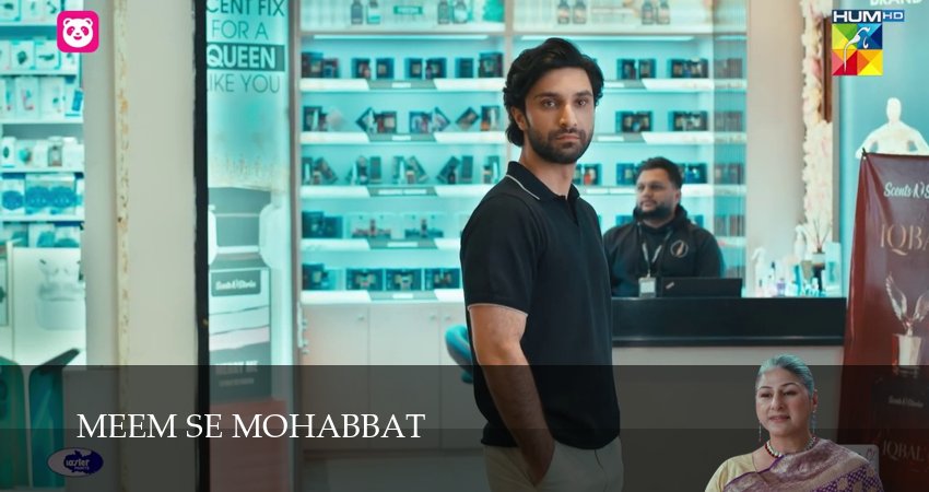 Meem Se Mohabbat (1 сезон, 2025) смотреть онлайн