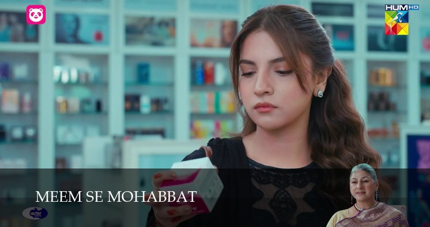 Meem Se Mohabbat 1 сезон 39 серия смотреть онлайн в качестве 4K