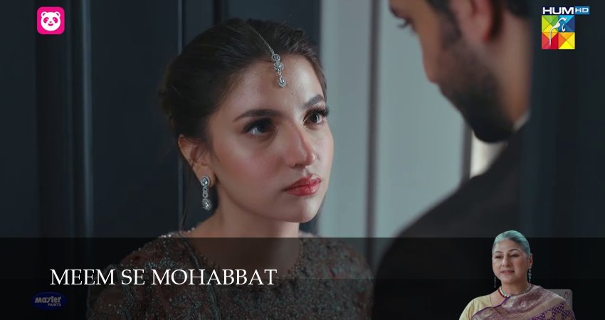 Meem Se Mohabbat 1 сезон 42 серия смотреть в хорошем качестве
