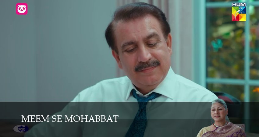 Смотреть сераил Meem Se Mohabbat (2025) 1 сезон 45 серия HD 1080, 4K