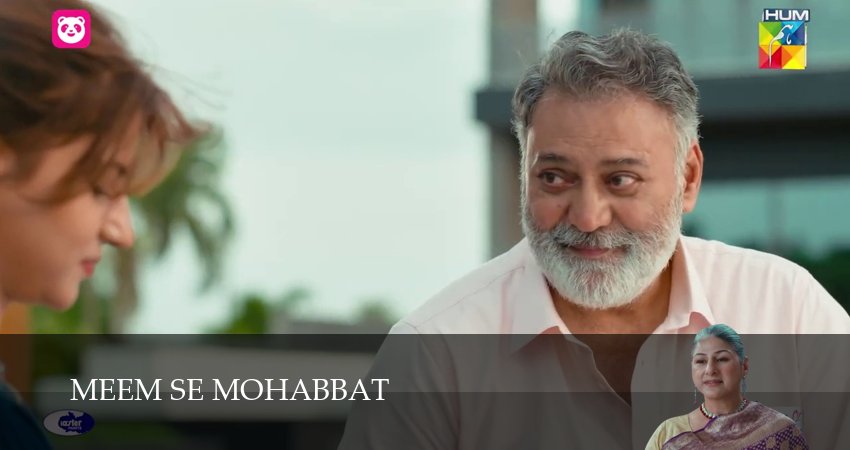 Meem Se Mohabbat 1 сезон 46 серия смотреть полностью без перерыва