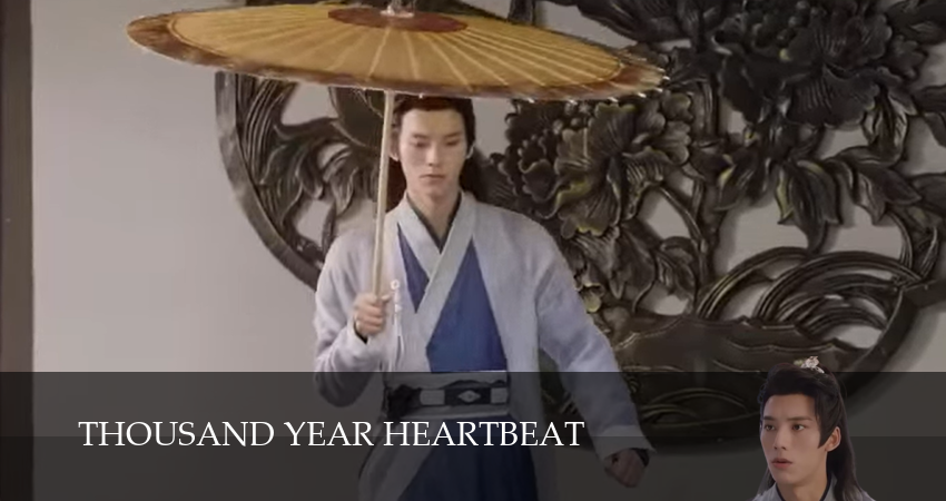 Сердце тысячелетия / Сердцебиение тысячелетий (2025) 1 сезон 34 серия смотреть бесплатно полностью
