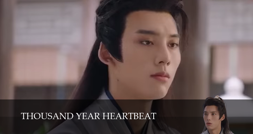Сериал Сердце тысячелетия / Сердцебиение тысячелетий (2025) 1 сезон 37 серия смотреть бесплатно в хорошем качестве