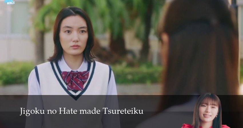 Смотреть сериал Я отведу тебя в ад 1 сезон 9 серия бесплатно и без рекламы