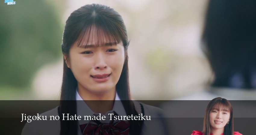 Я отведу тебя в ад 1 сезон 10 серия все серии подряд онлайн бесплатно