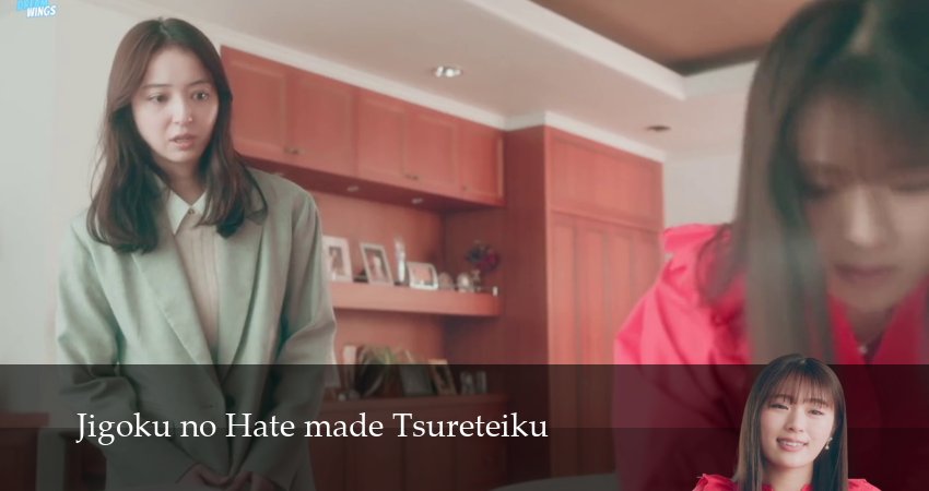 Смотреть Я отведу тебя в ад 1 сезон 13 серия онлайн бесплатно без смс