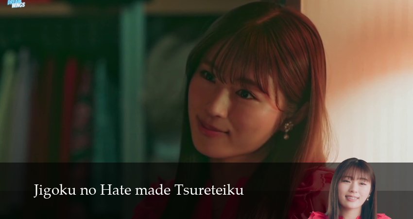 Я отведу тебя в ад (2025) 1 сезон 19 серия смотреть бесплатно полностью