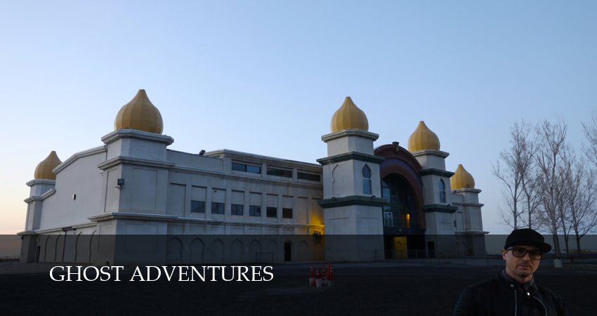 Призрачные приключения (28 сезон, 2025) смотреть онлайн бесплатно в хорошем HD 1080 качестве