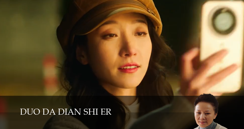 Важное дело 1 сезон 6 серия смотреть онлайн в качестве 4K