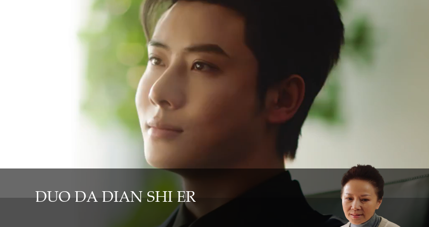 Сериал Важное дело (1 сезон, 2025) смотреть онлайн бесплатно в хорошем HD 1080 качестве