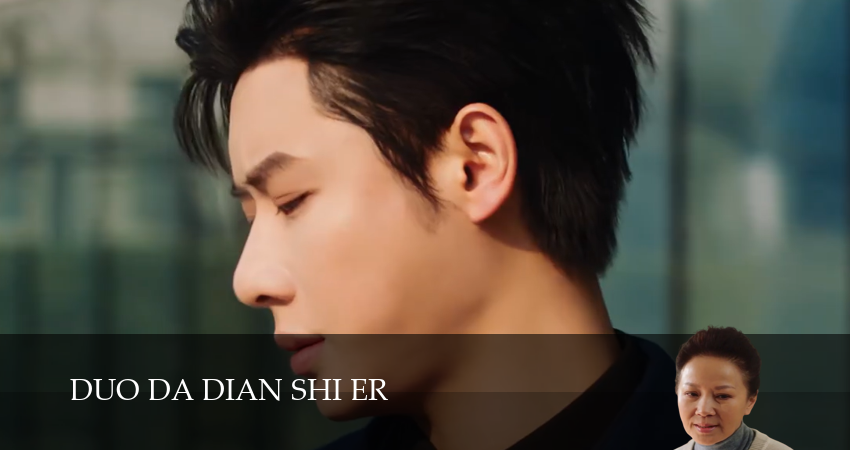 Важное дело 1 сезон 9 серия смотреть полностью без перерыва