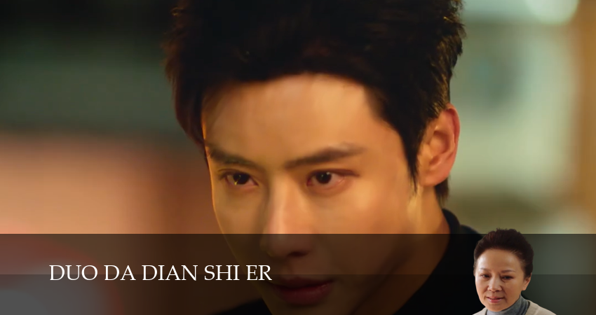 Важное дело 1 сезон 15 серия смотреть полностью без перерыва