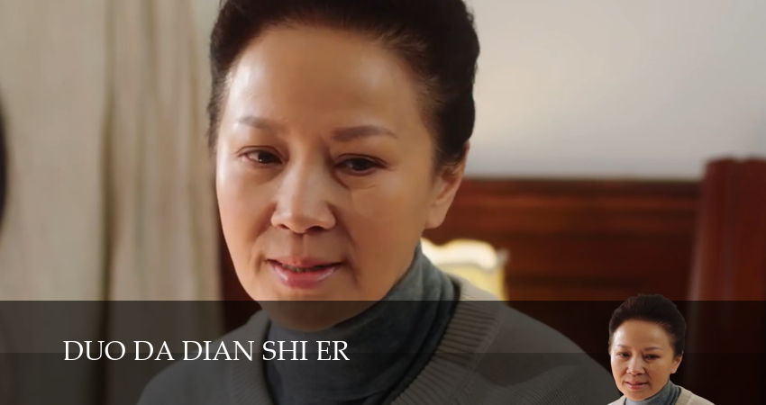 Важное дело (2025) 1 сезон 17 серия смотреть онлайн без рекламы