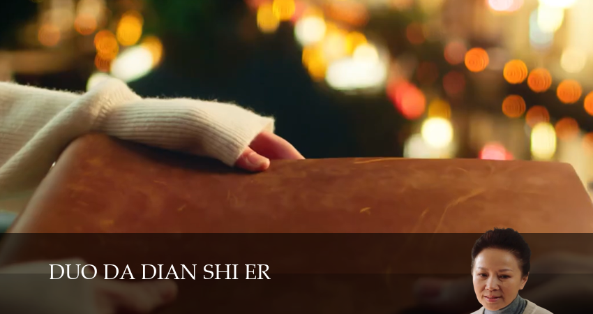 Важное дело 1 сезон 19 серия смотреть в хорошем качестве