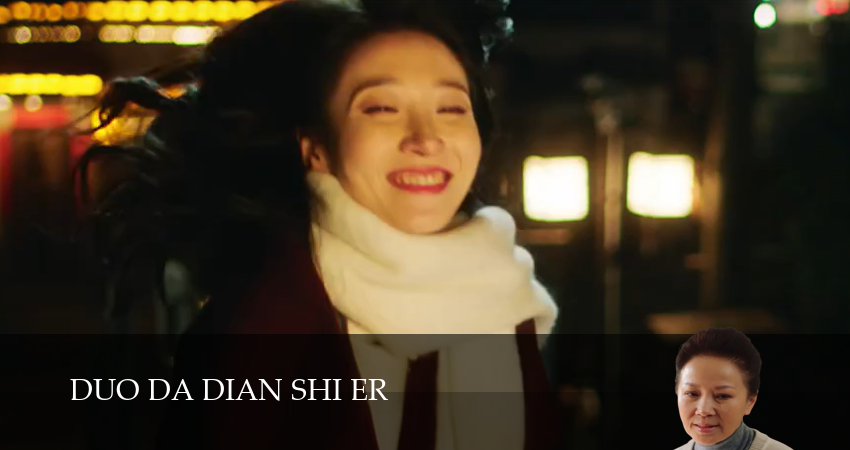 Важное дело 1 сезон 21 серия все серии подряд онлайн бесплатно