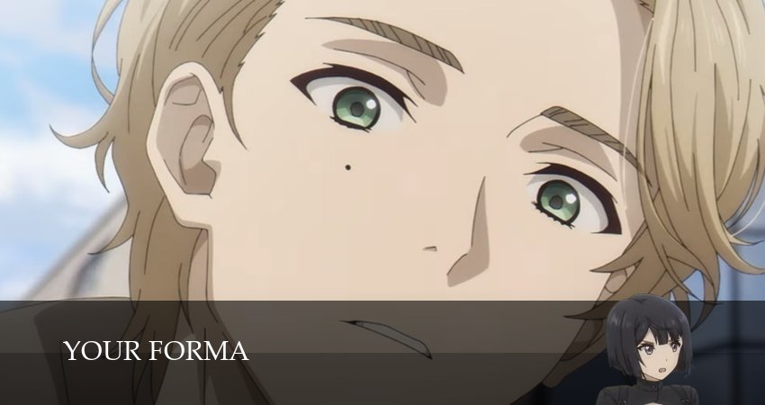 Твоя форма 1 сезон 2 серия смотреть онлайн бесплатно в хорошем качестве