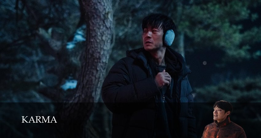 Карма (1 сезон, 1-10,11,12 серия) бесплатно лорд фильм