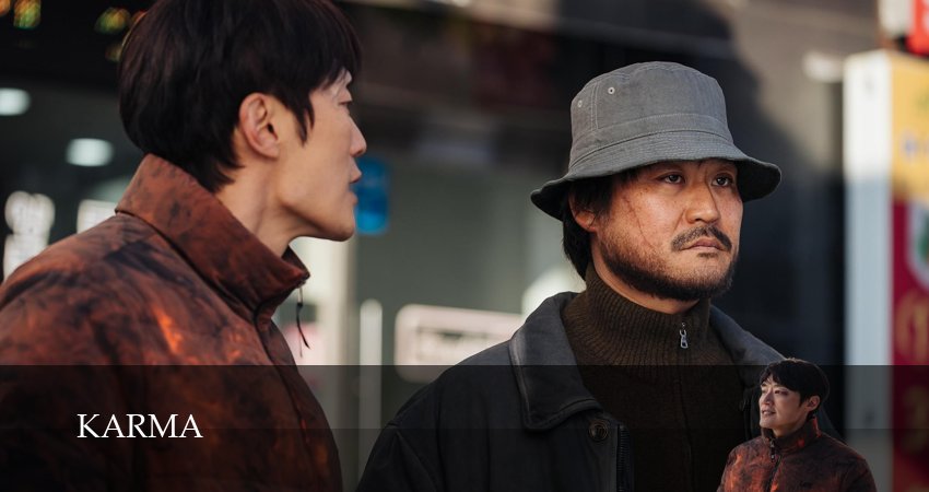 Сериал Карма (2025) 1 сезон 8 серия смотреть онлайн в качество 1080 HD или 4K