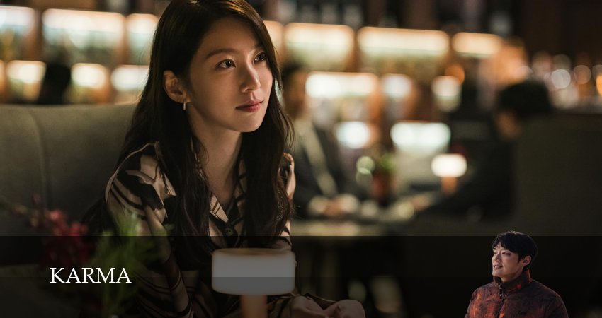Смотреть сериал Карма (2025) 1 сезон 10 серия в хорошем качестве онлайн