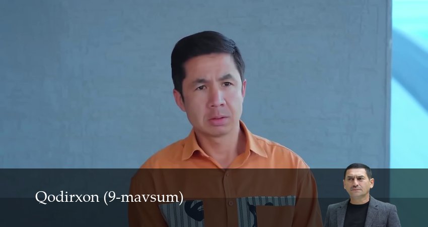 Qodirxon 9-mavsum (2025) 9 сезон 18 серия полностью в хорошем качестве и бесплатно