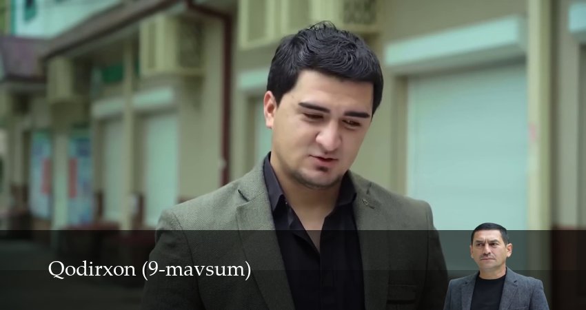 Qodirxon 9-mavsum (2025) 9 сезон 20 серия полностью в хорошем качестве и бесплатно