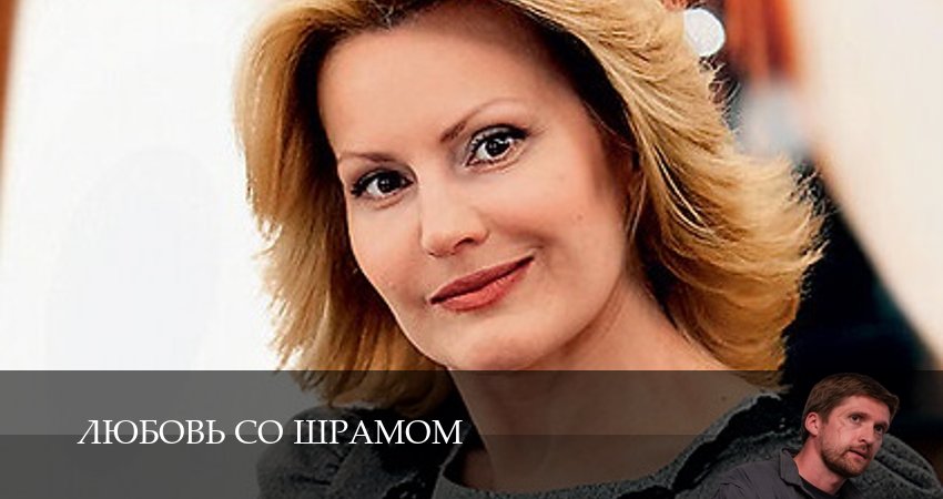 Сериал Любовь со шрамом (2025) 1 сезон 7 серия в 4K UHD и HD смотреть онлайн бесплатно