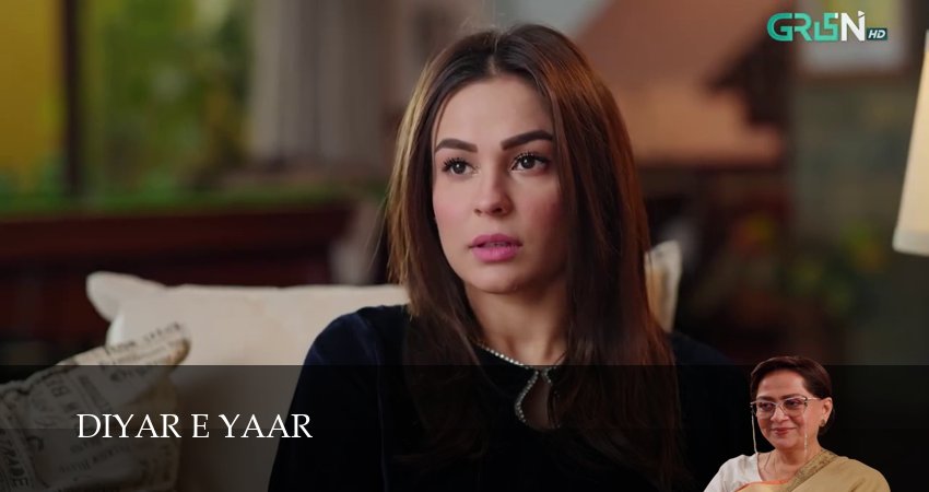 Diyar e Yaar (1 сезон) музыка к фильму