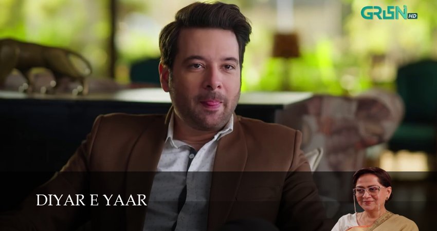 Diyar e Yaar (1-49,50,51 серия) сериал 2025 смотреть лорд