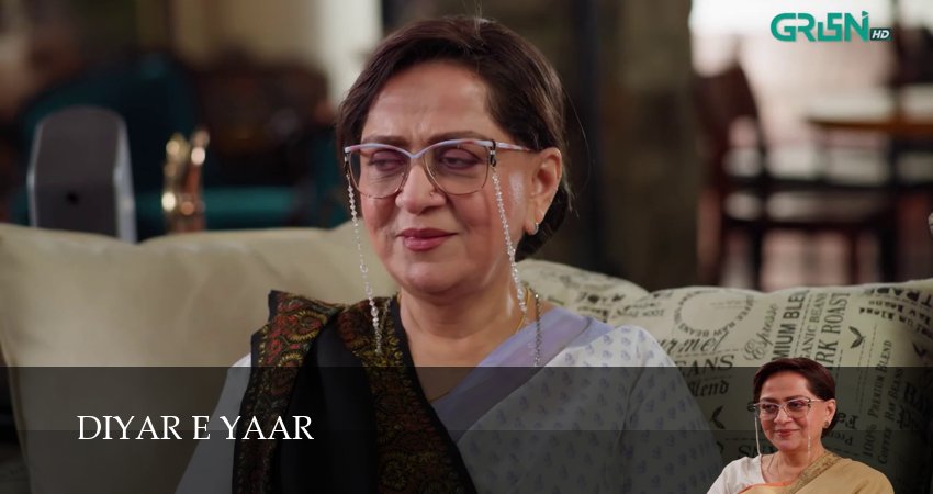 Смотреть сериал Diyar e Yaar (2025) 1 сезон 35 серия без рекламы в HD