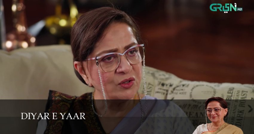 Diyar e Yaar (1-49,50,51 серия) сериал 2025 смотреть