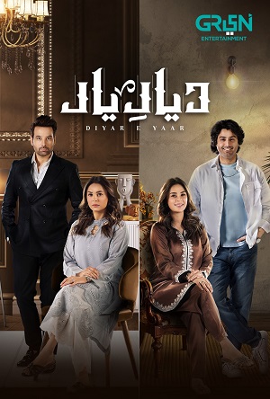 Diyar e Yaar 1-49,50,51 серия (2025) смотреть сериал онлайн