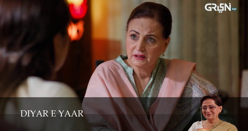 Diyar e Yaar 1 сезон 41 серия смотреть в хорошем качестве