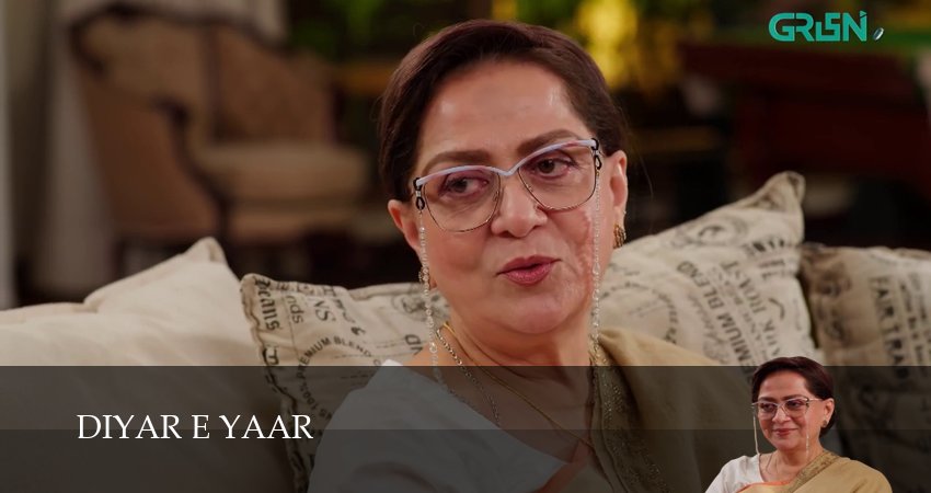 Diyar e Yaar (1 сезон, 42 серия) смотреть бесплатно онлайн