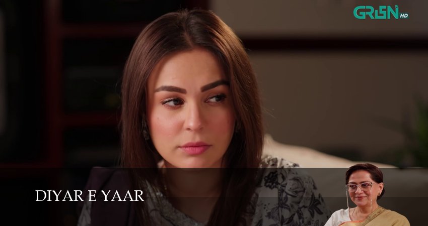 Diyar e Yaar (2025) 1 сезон 43 серия смотреть онлайн без рекламы