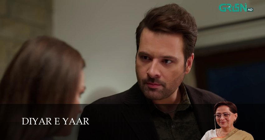 Diyar e Yaar 1 сезон 47 серия смотреть онлайн бесплатно в хорошем качестве