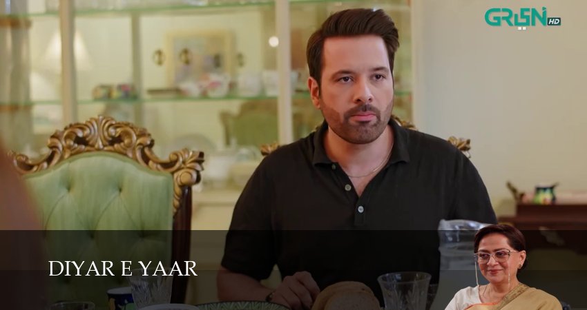Diyar e Yaar (2025) 1 сезон 48 серия смотреть бесплатно полностью