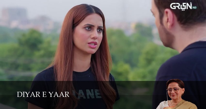 Сериал Diyar e Yaar (1 сезон, 1-49,50,51 серия) режиссер