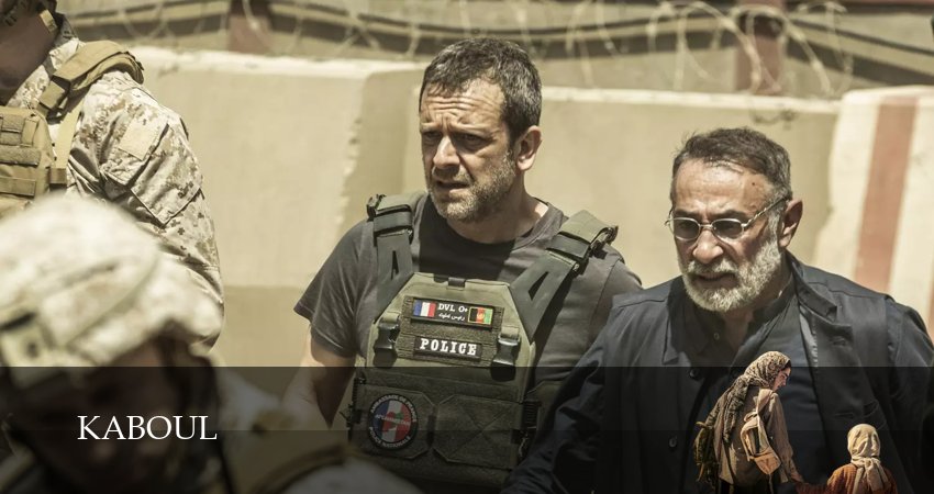 Сериал Кабул (1 сезон, 2025) смотреть онлайн