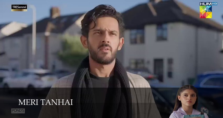 Meri Tanhai 1 сезон 14 серия смотреть в хорошем качестве