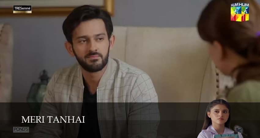 Смотреть сериал Meri Tanhai (1-32,33,34 серия) на ютубе