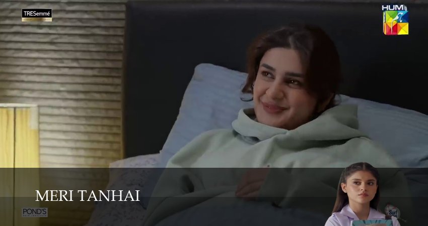 Meri Tanhai 1 сезон 25 серия смотреть онлайн бесплатно в хорошем качестве