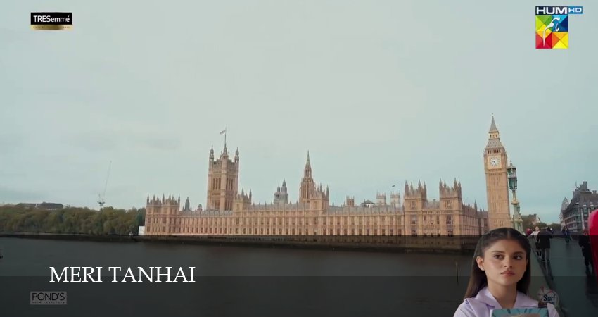 Meri Tanhai 1 сезон 26 серия смотреть онлайн бесплатно в хорошем качестве